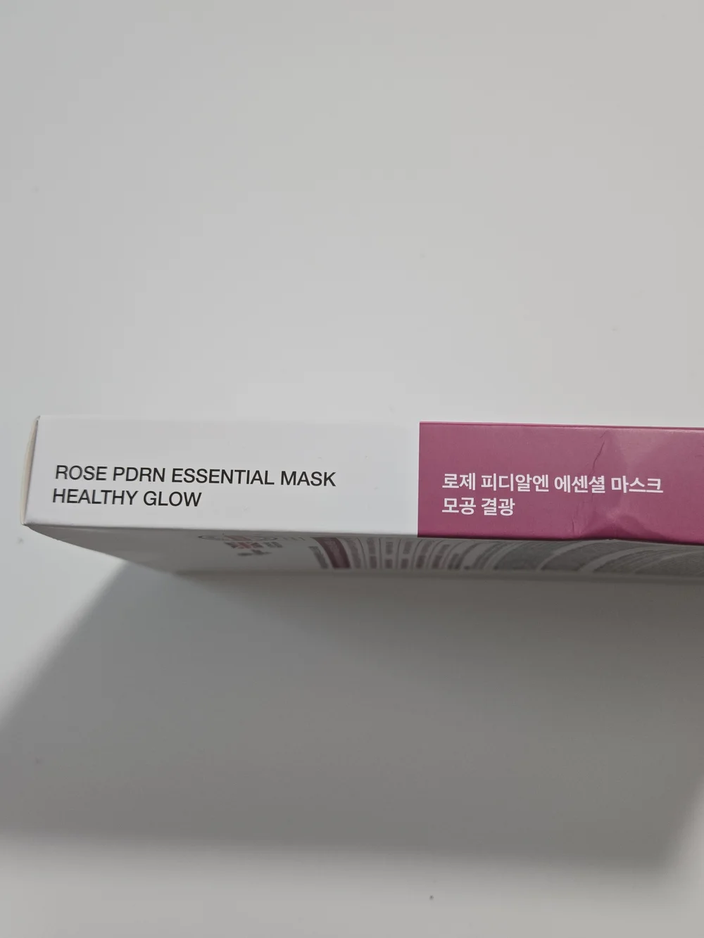 Mediheal Rose PDRN Hydrating Face Mask — Pink
